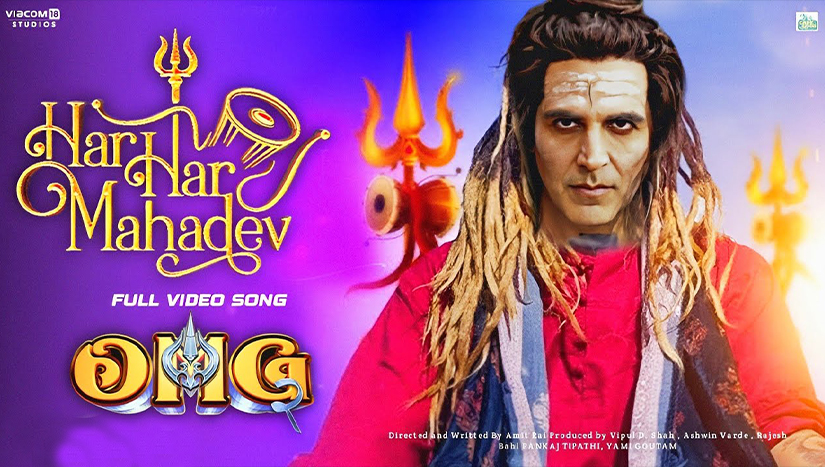 Dazzlerr: Har_har_mahadev