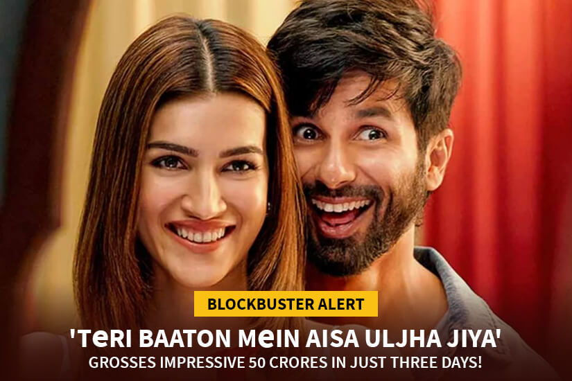 Dazzlerr: Blockbuster-Alert_feat