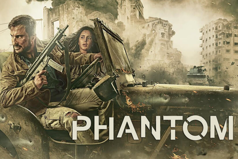 Dazzlerr: Phantom