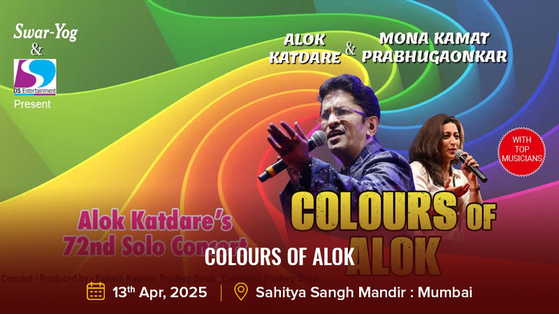 Colours Of Alok