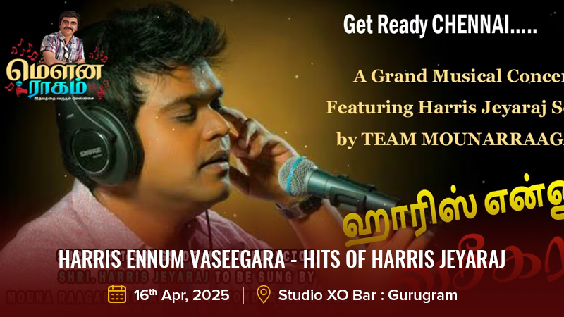 HARRIS ENNUM VASEEGARA - Hits Of Harris Jeyaraj