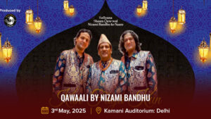 Qawaali by Nizami Bandhu