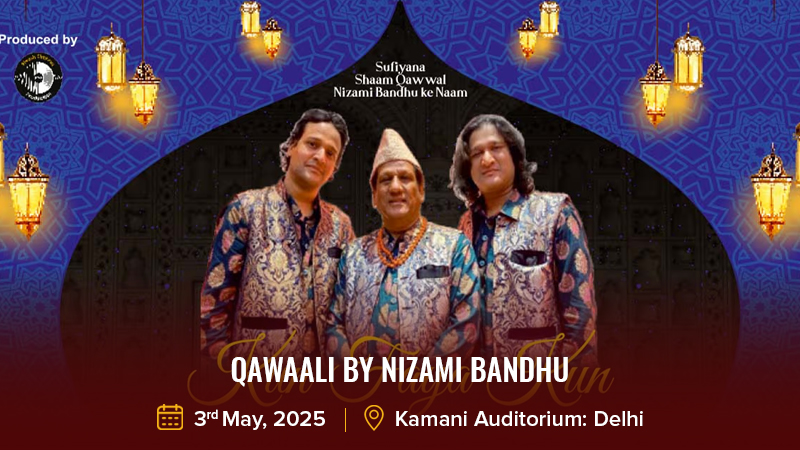 Qawaali by Nizami Bandhu