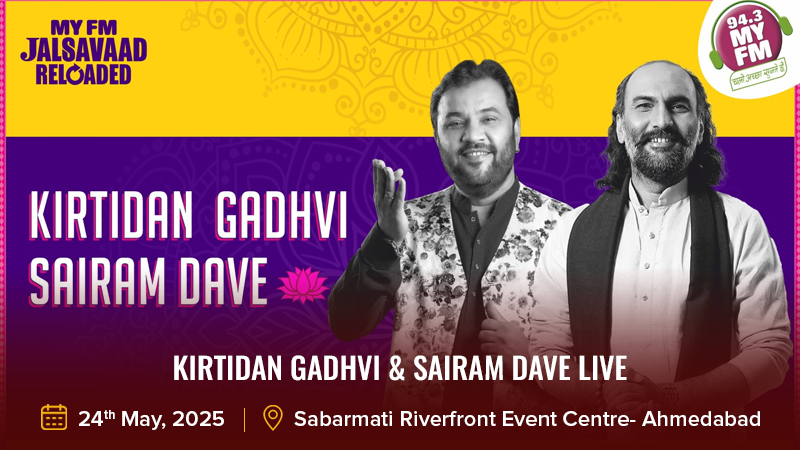 Kirtidan Gadhvi & Sairam Dave LIVE