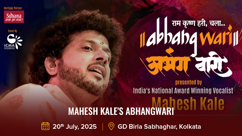 Mahesh Kale's Abhangwari
