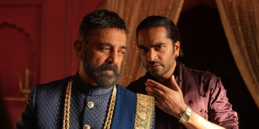 A Story That Struggles to Take Off