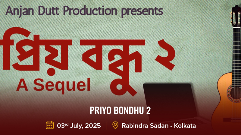 Priyo Bondhu 2