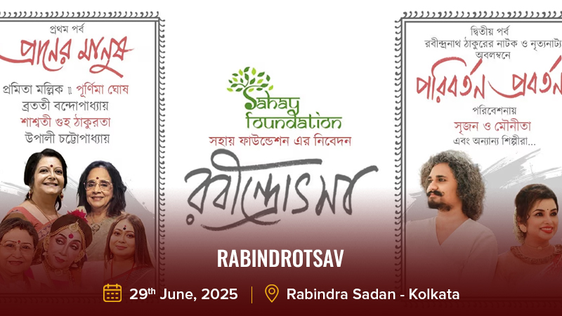 RABINDROTSAV