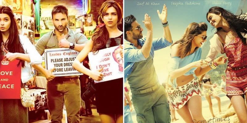 Music Match Cocktail