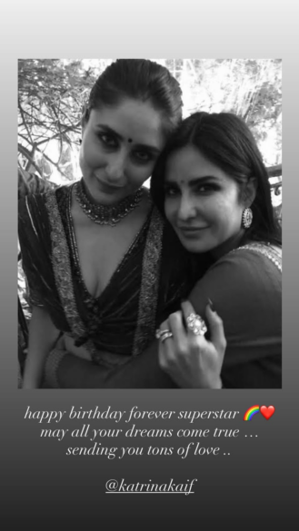 KKK wishes KK on Instagram