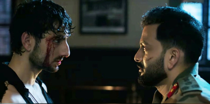 Sarzameen Final Review