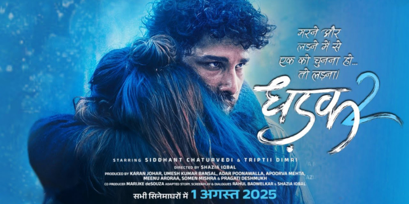 Dhadak 2 Brilliance