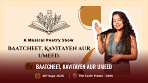 Baatcheet, Kavitayen Aur Umeed