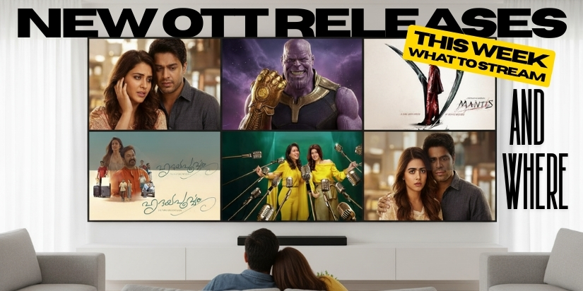 Feature Image (WithText)