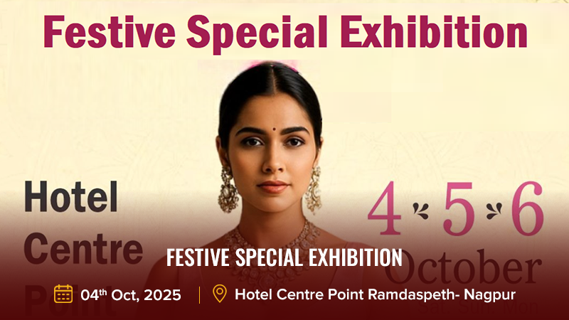 Festive Special Exhibition Banner