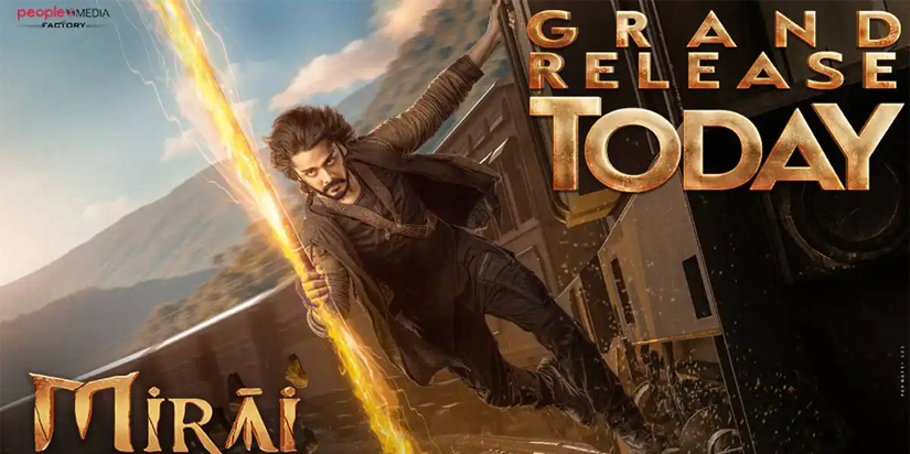 Mirai Movie Strengths