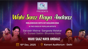 Wahi Saaz Naya Andaaz