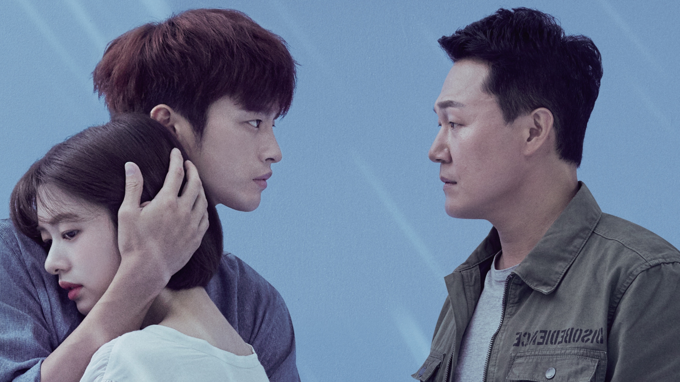 The Smile Has Left Your Eyes – Viki