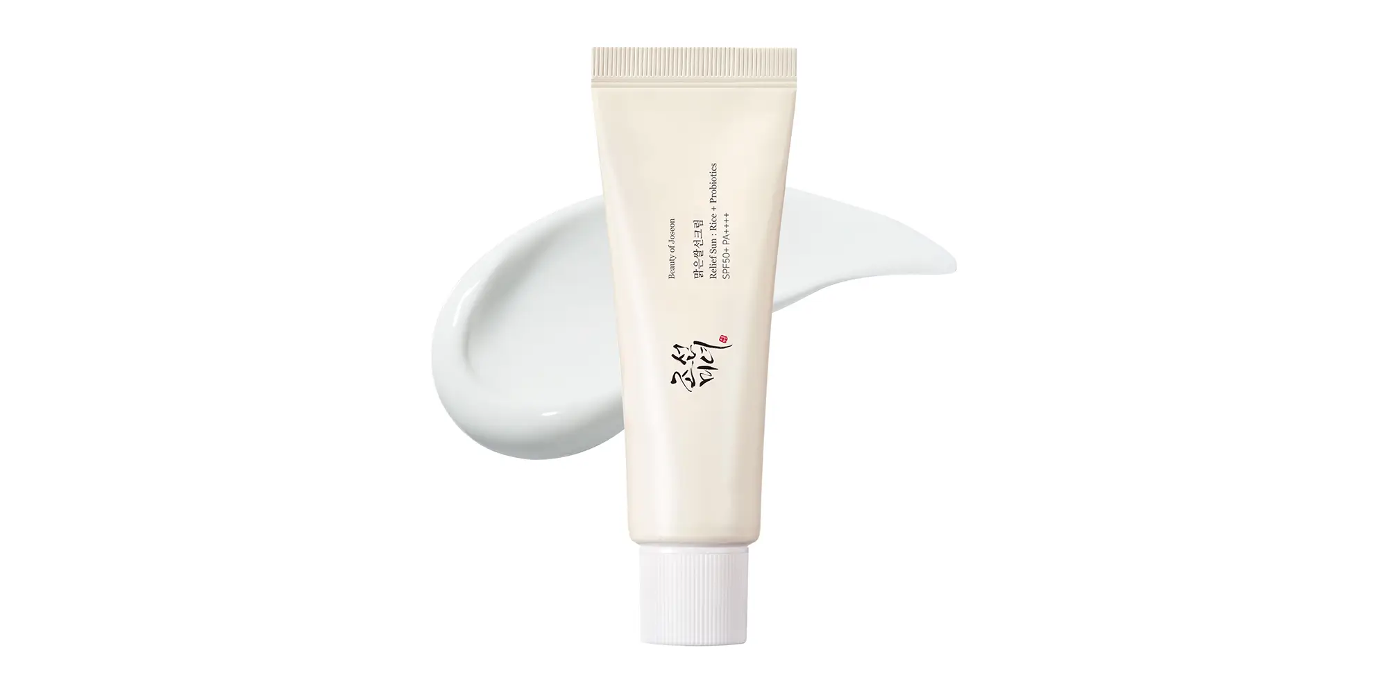 Beauty of Joseon Sunscreen