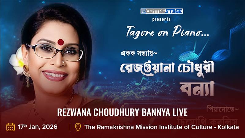 Rezwana Choudhury Bannya live
