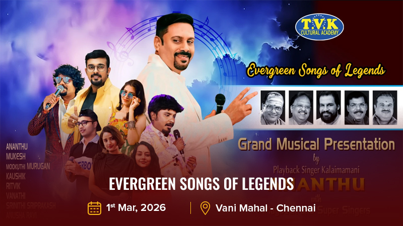 Evergreen Songs of Legends