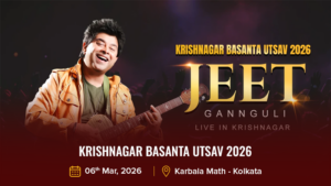 Krishnagar Basanta Utsav 2026