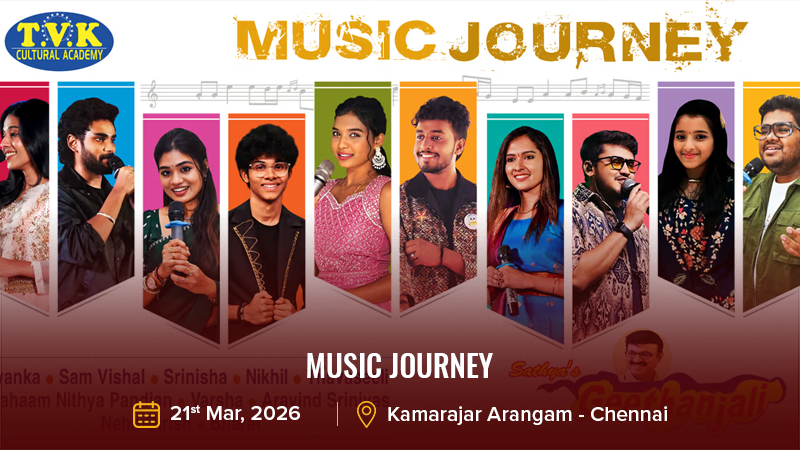 Music Journey
