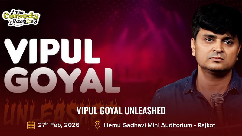 Vipul Goyal Unleashed